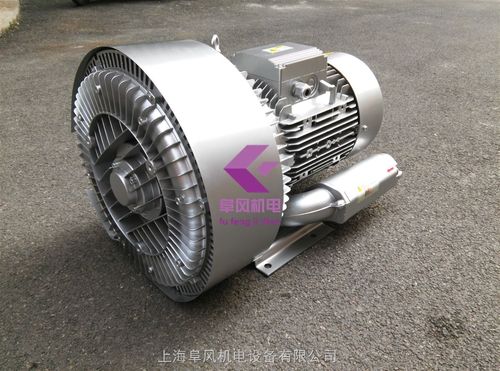 双叶轮旋涡风机-产品报价-上海阜风机电设备有限公司